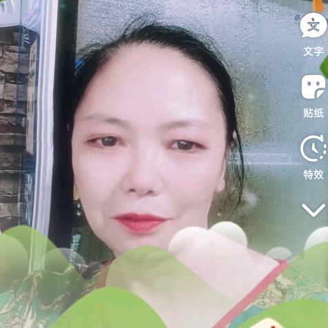 丁大姐