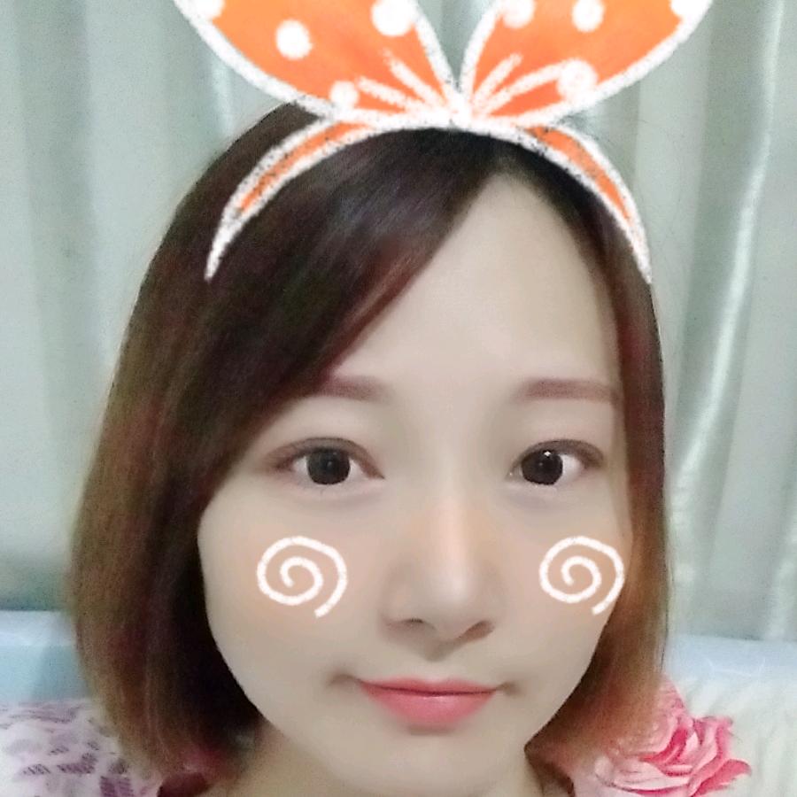 藏
