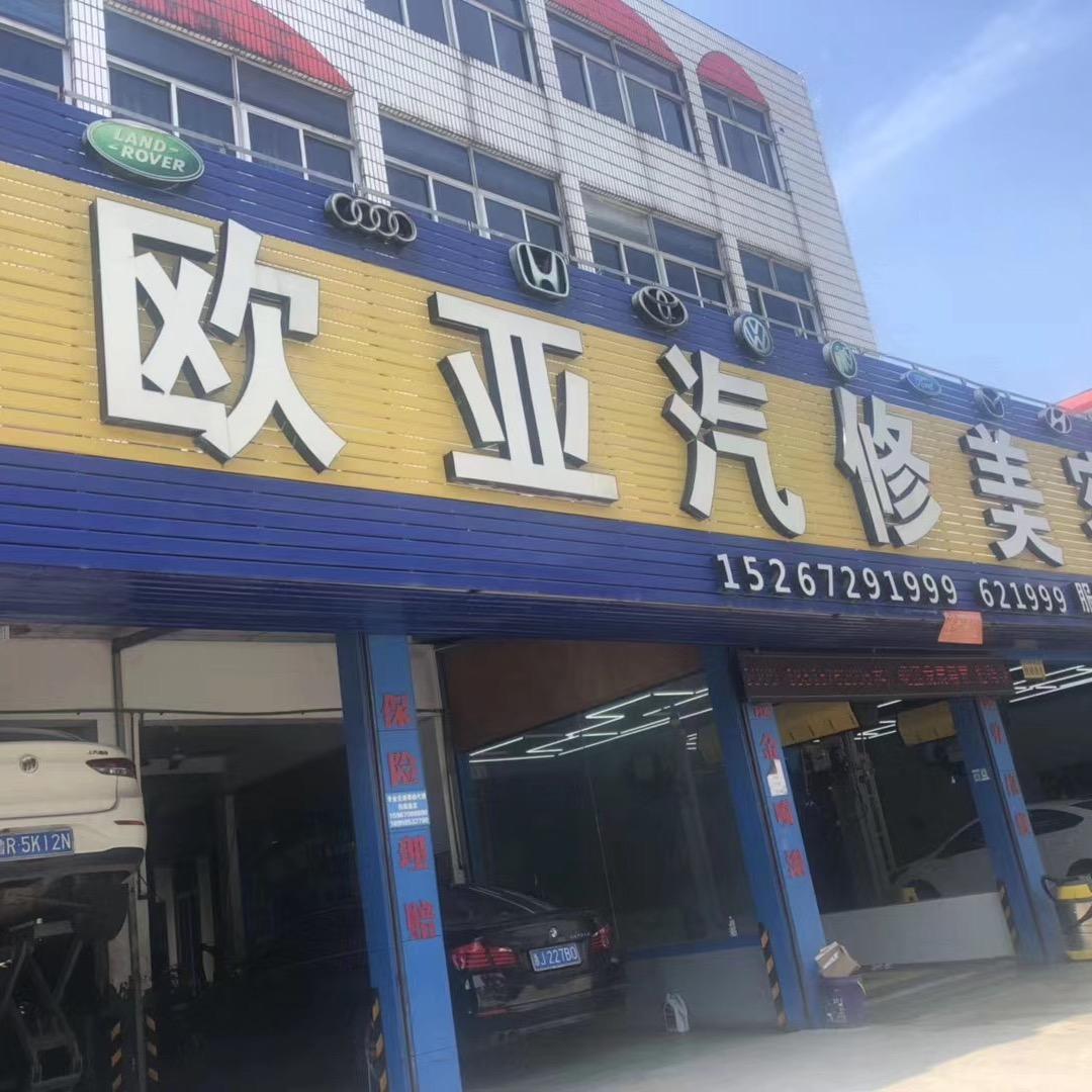 小灵江