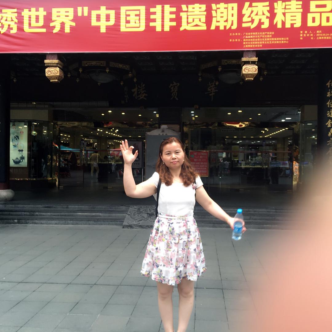 叶子