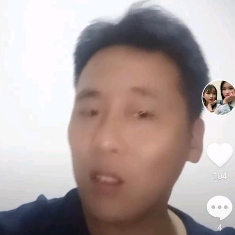 张哥