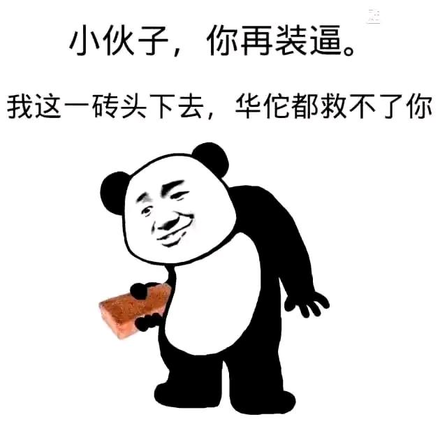 埠村丰年渔舍垂钓园