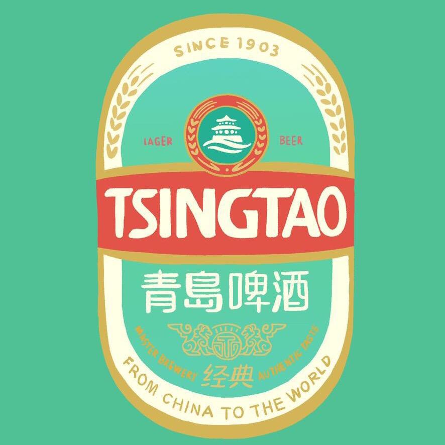 青岛啤啤搬运