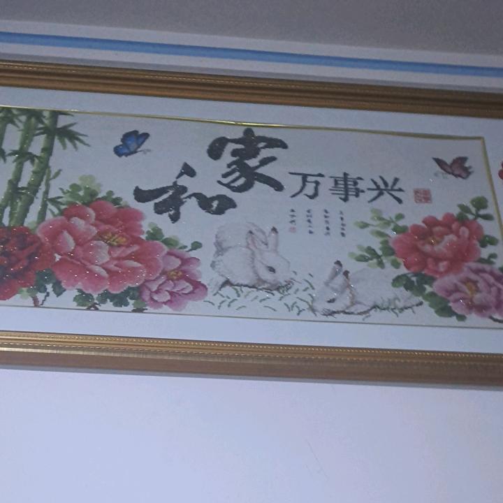 湖北房县桦森木业有限公司