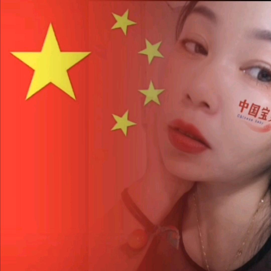 花花