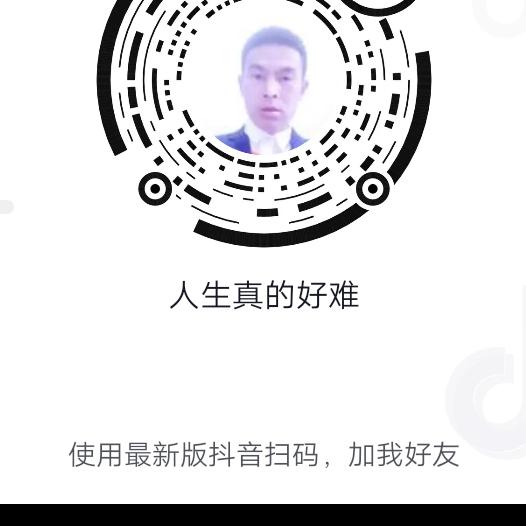 用户6820858531867