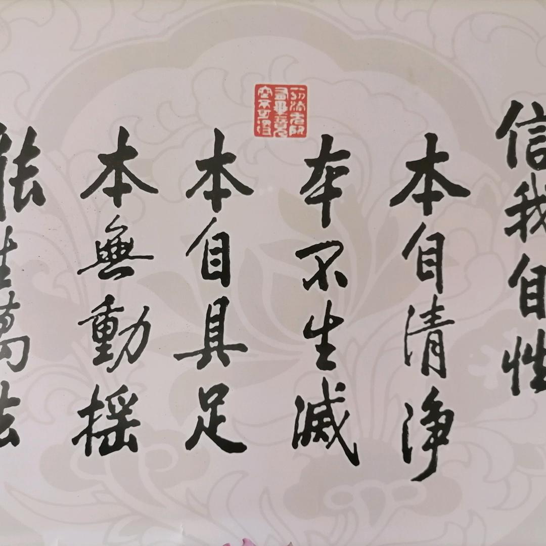 青云上人248247394