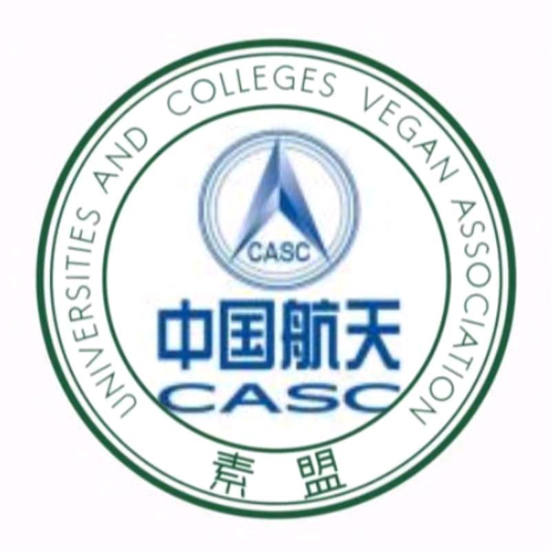 陕西航天职工大学/西安航天技工学校左老师