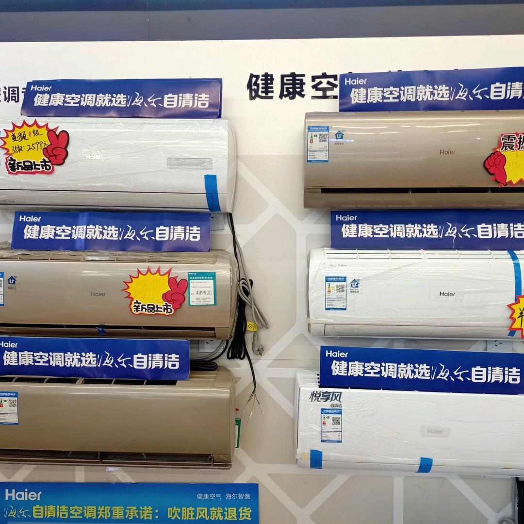 肖