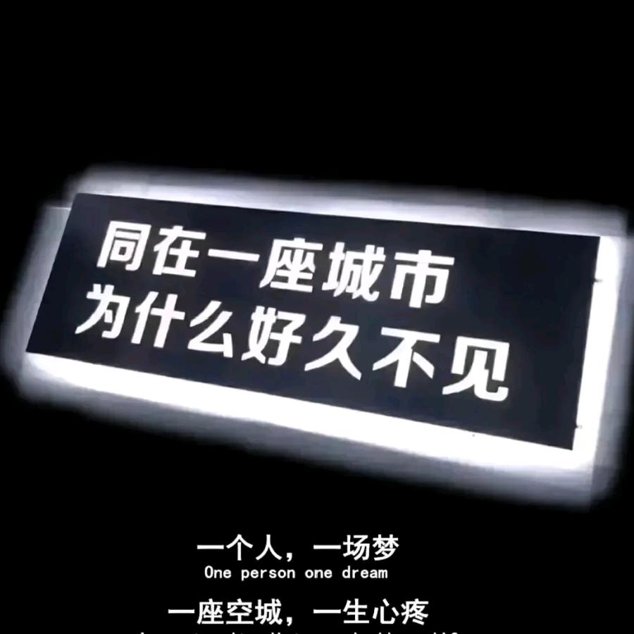 惟愿时光善待青春年少つ