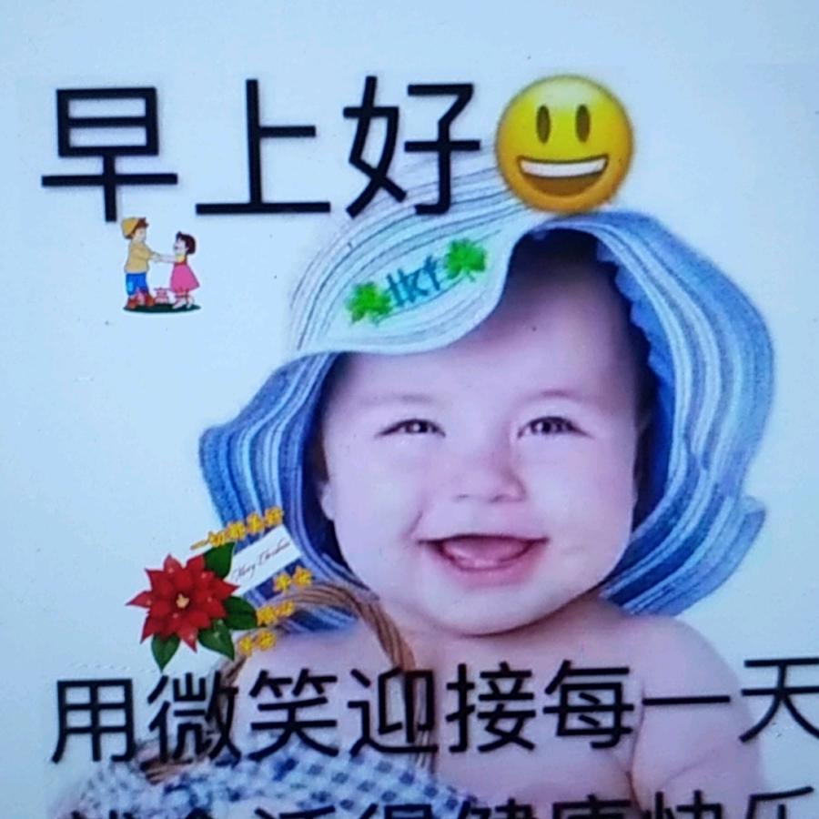 启东修汽车个俞师傅