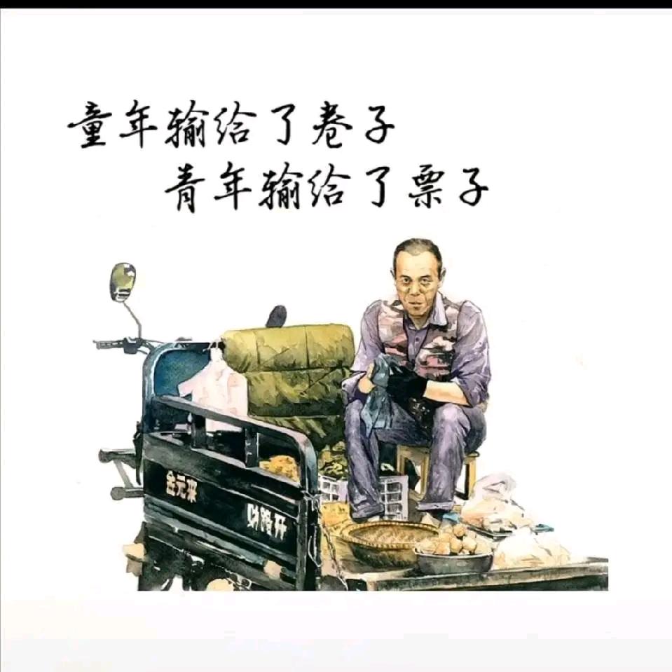洪盛