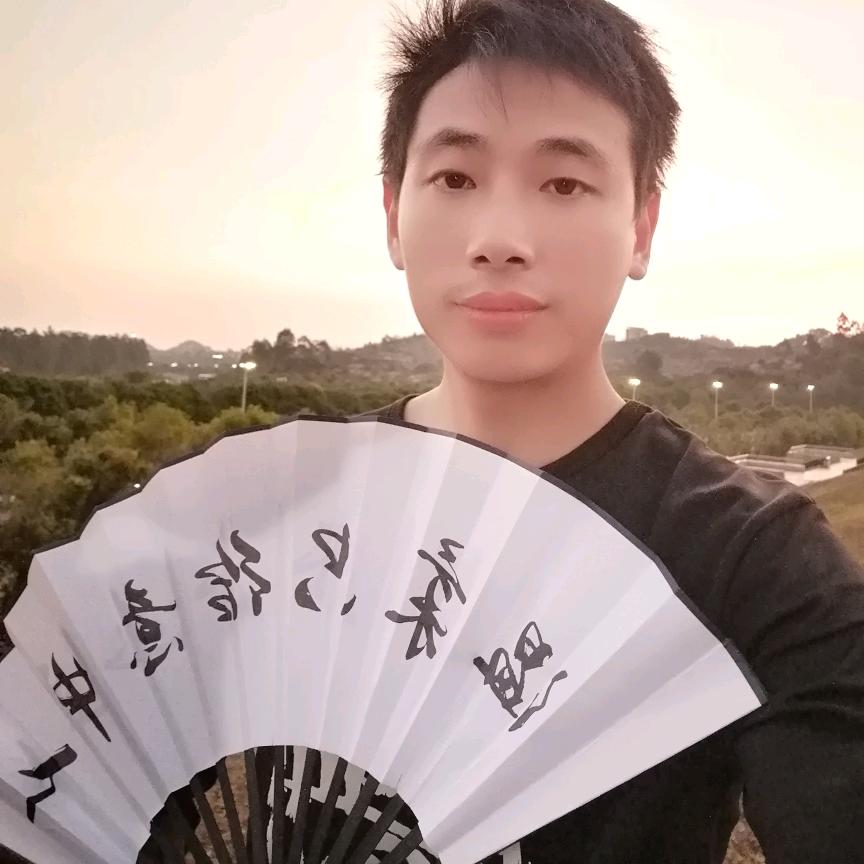 迁就一生