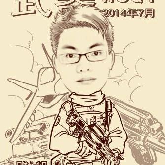 翌辉