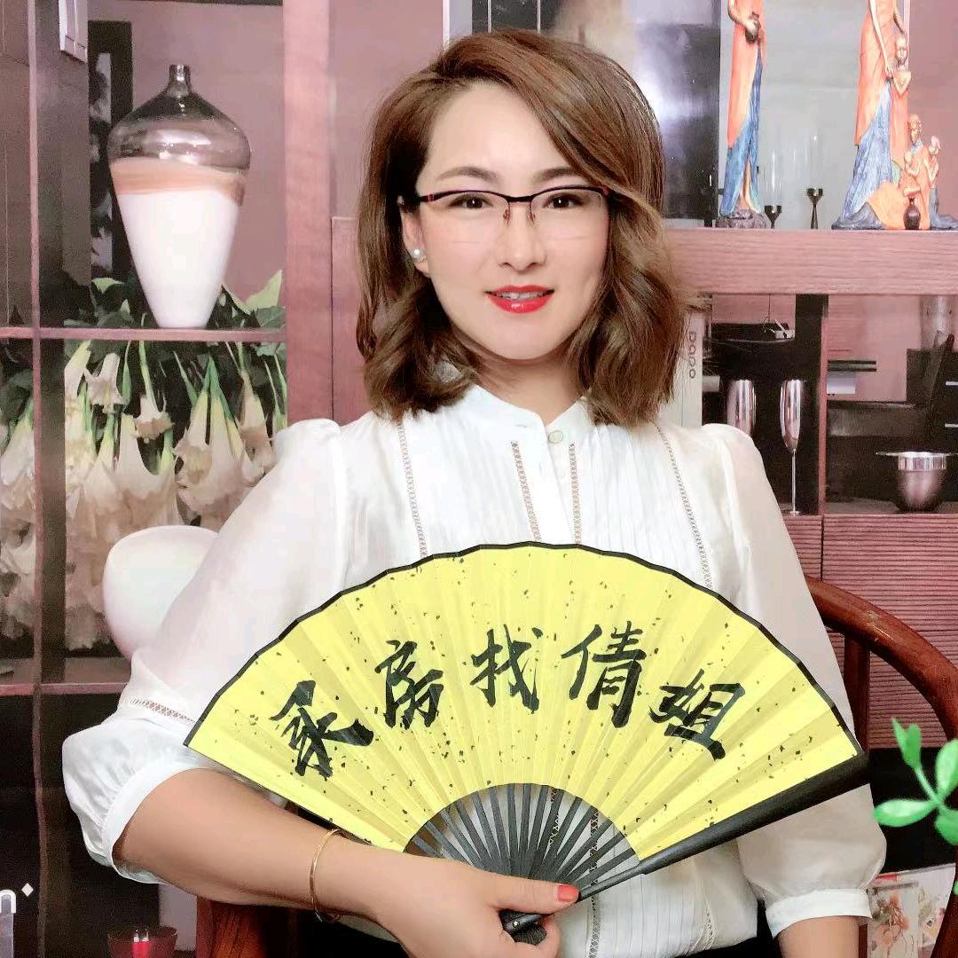 倩姐说房产（尚居房产）