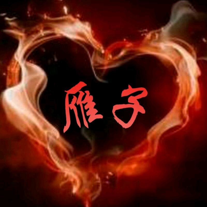 不送礼物只白嫖