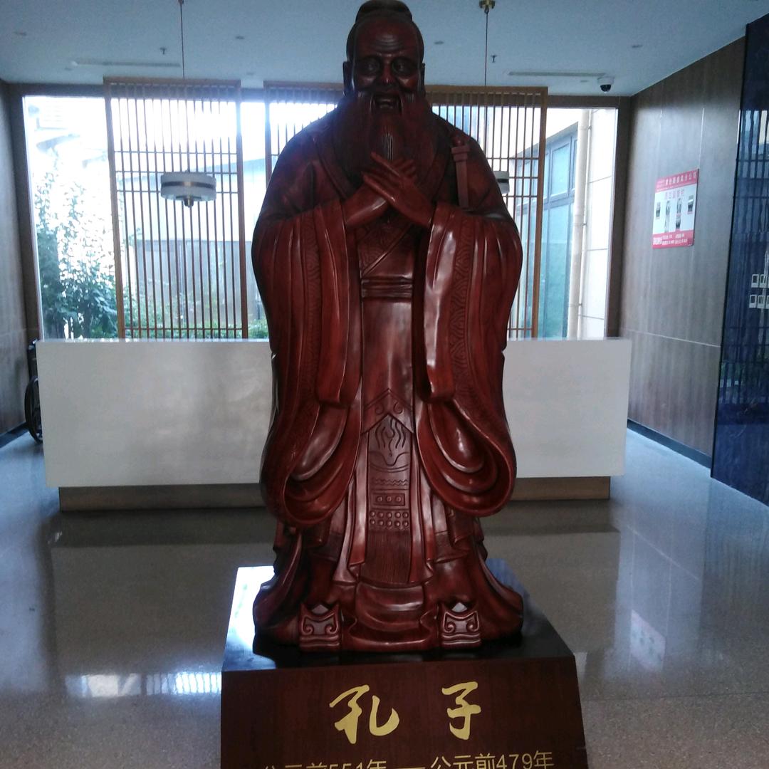 @有事您说话