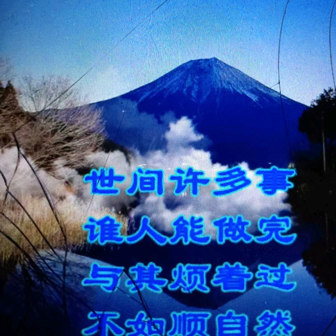 沉默