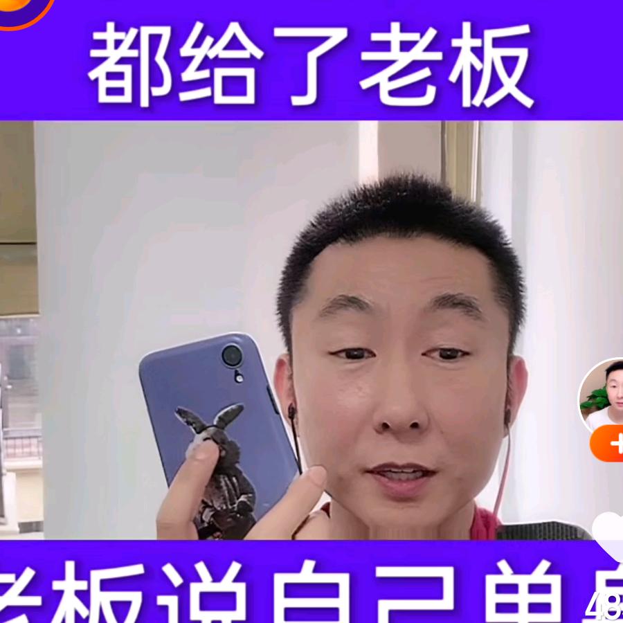 用户7781180125400
