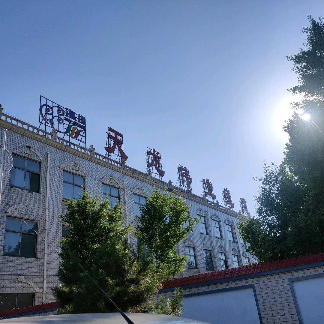 天龙伟业线缆有限公司