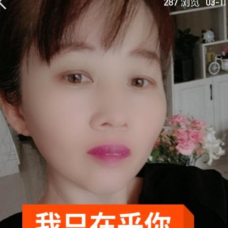 容易受伤的女人