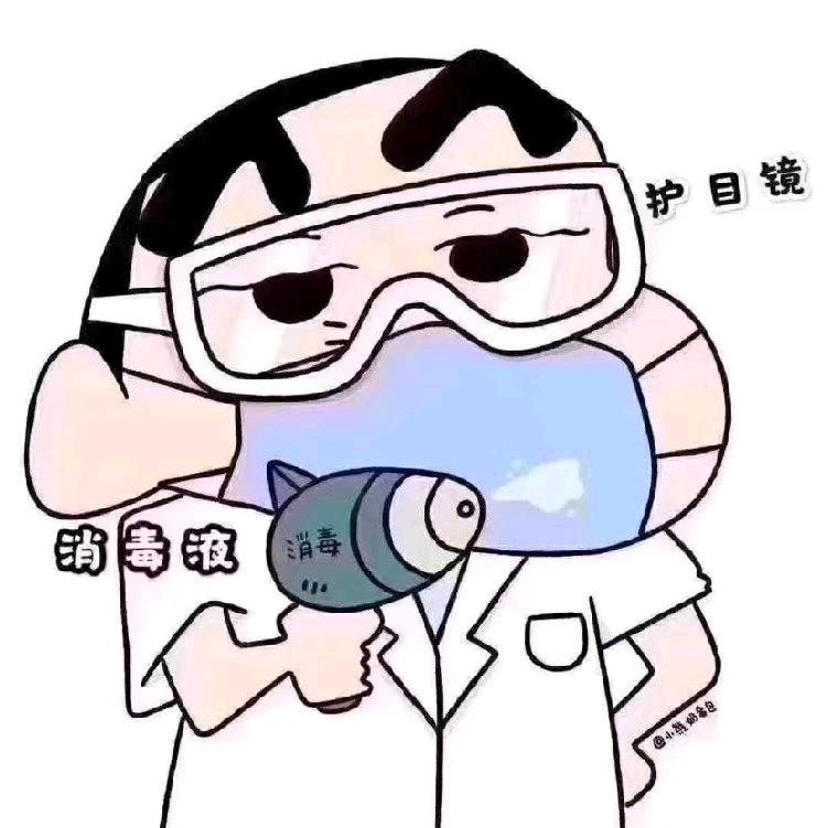 可爱多王子