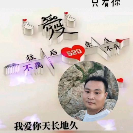 小谢