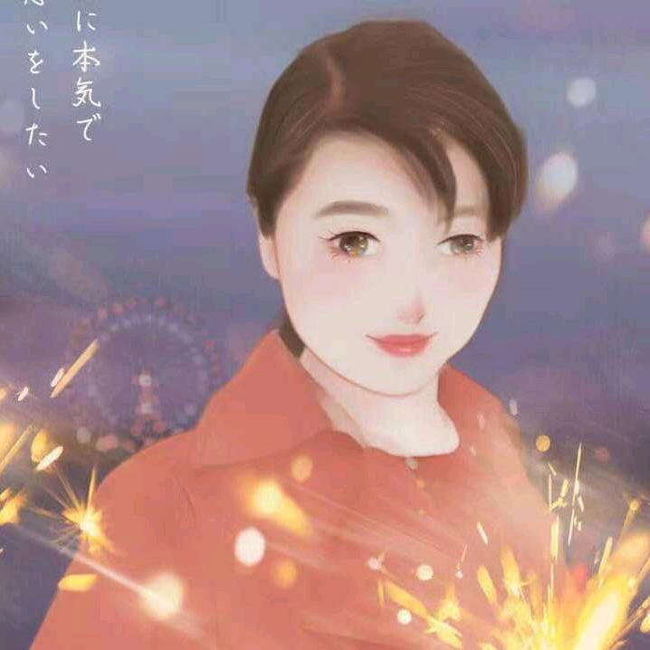 日月