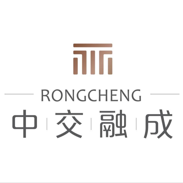 中交融成