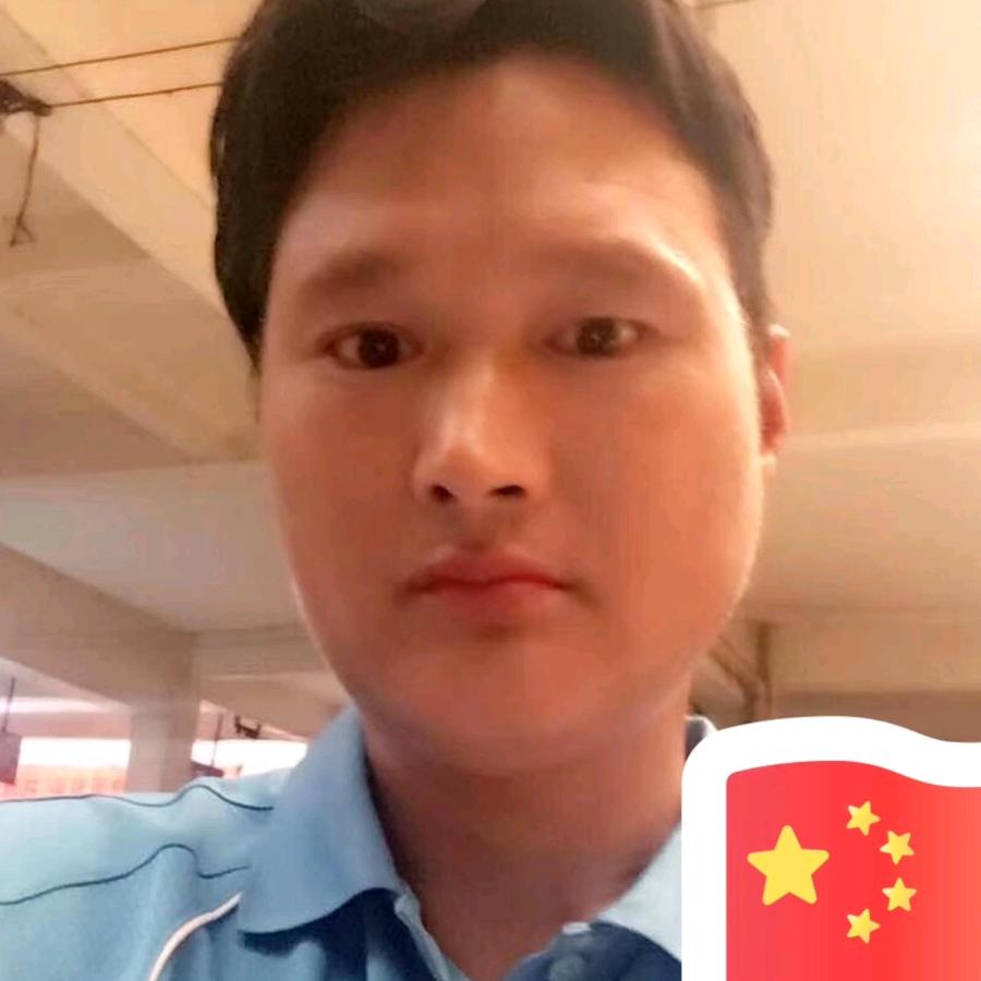 好人一生平安！