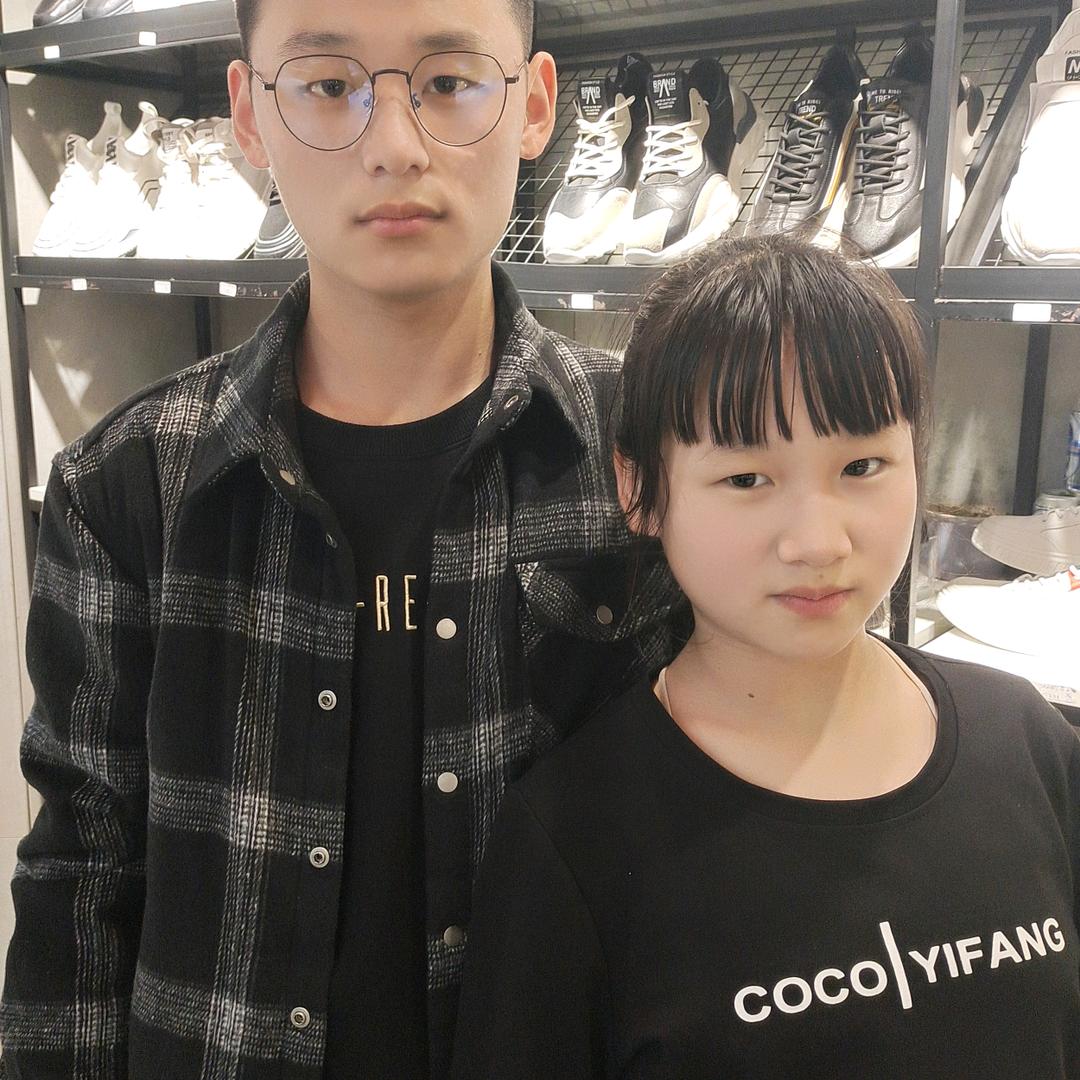 幸福等待