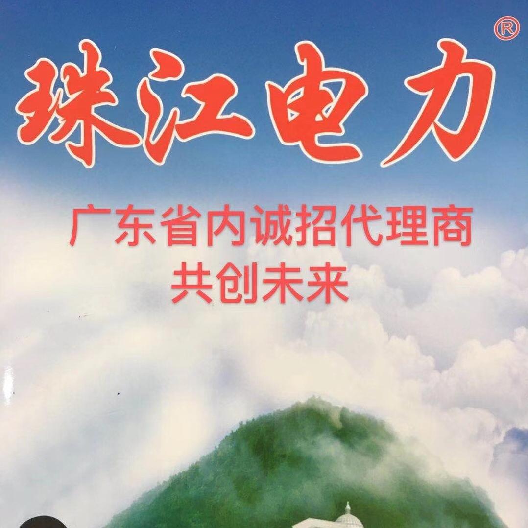 神煌全球鹰商贸有限公司