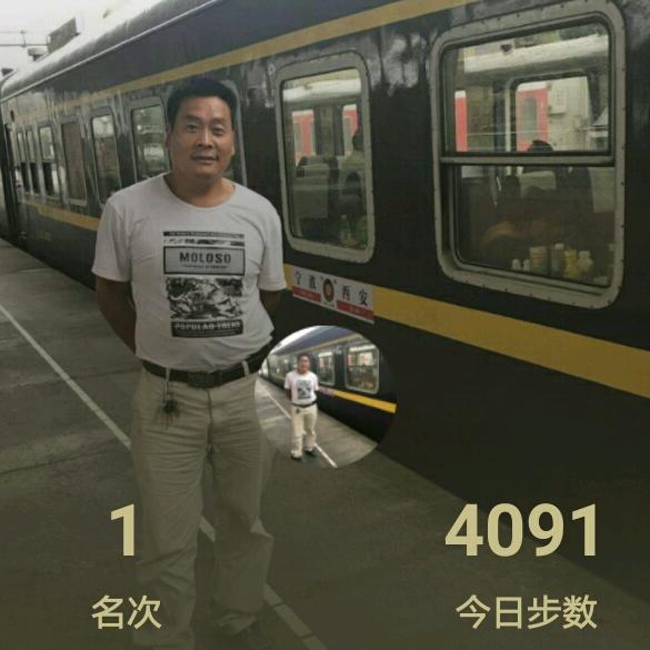 春夏秋冬陕西