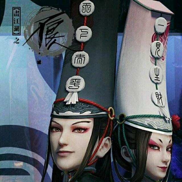 回家的路上