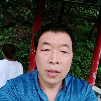 和为贵