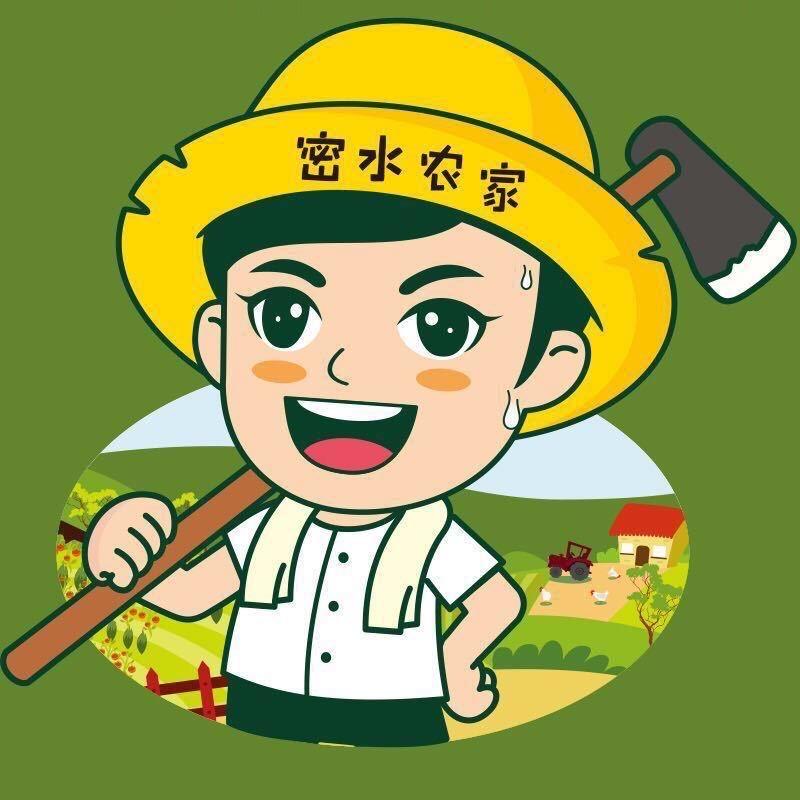 密水农家专营店