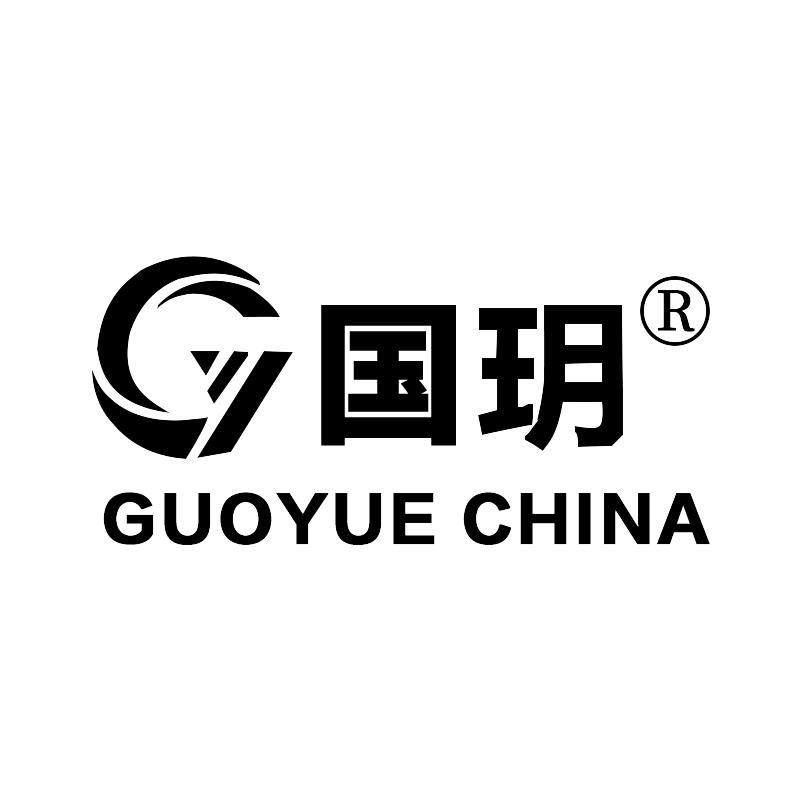 景产旗舰店国玥授权号