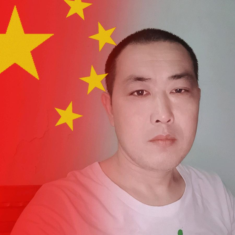 扯淡人生