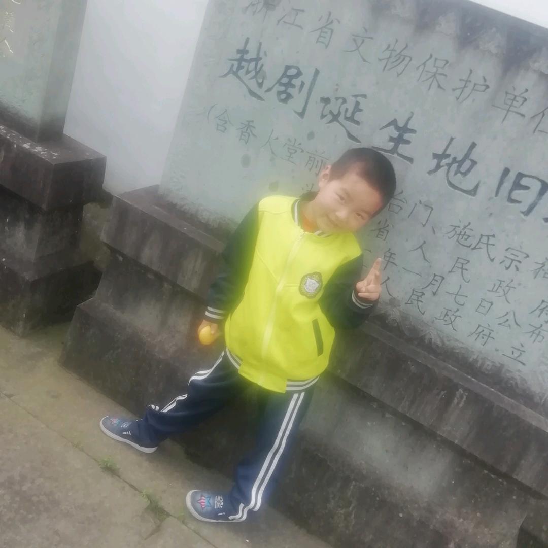 渺mum