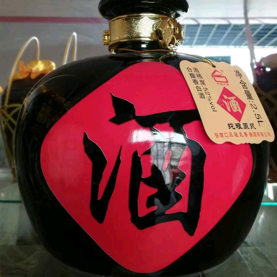 6.8米高栏出租