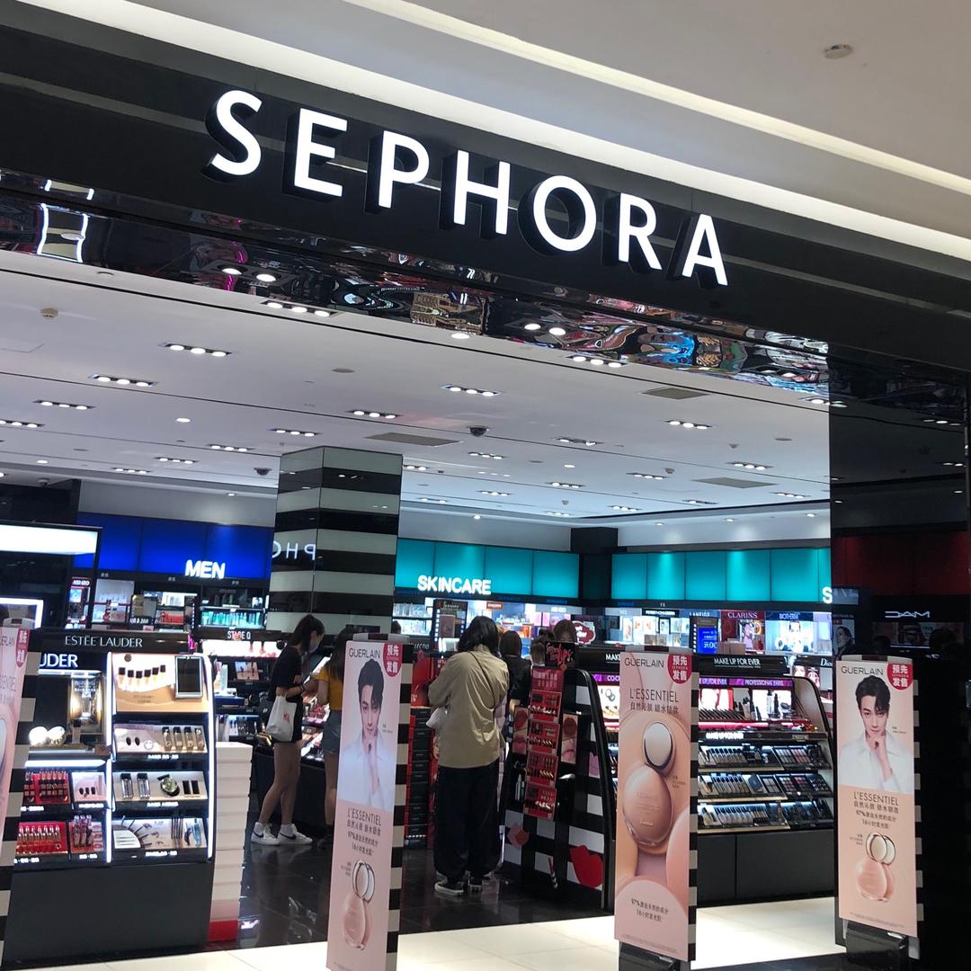 丝芙兰保定万博广场店