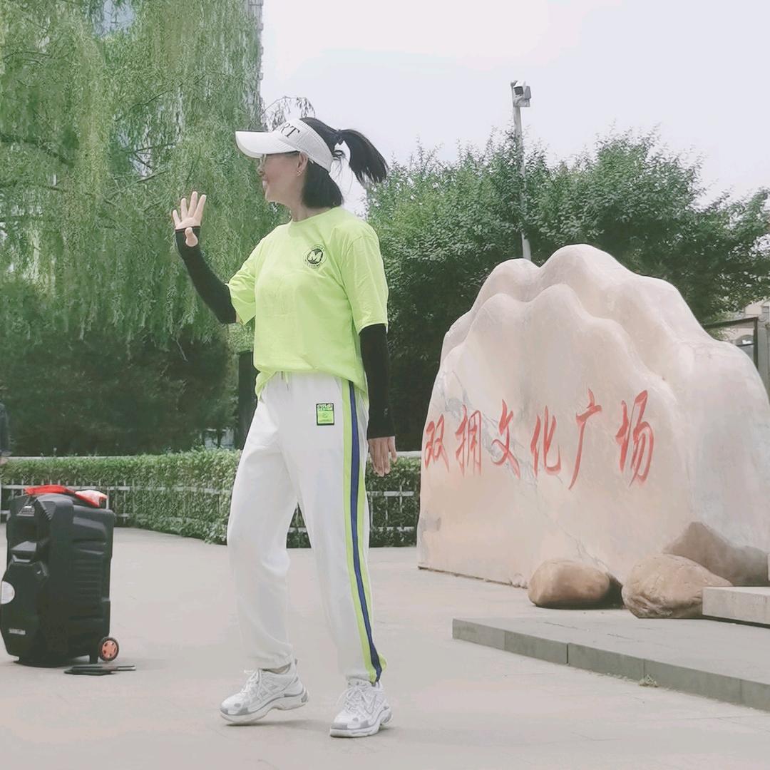 @花木兰杨姐【橱窗好物】