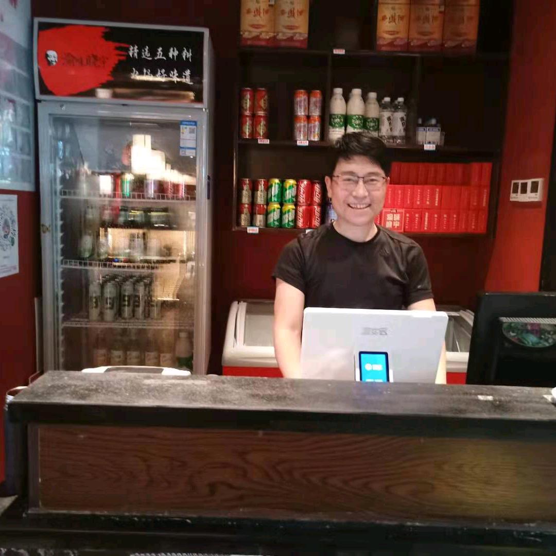商洛市商州区渝味晓宇火锅店