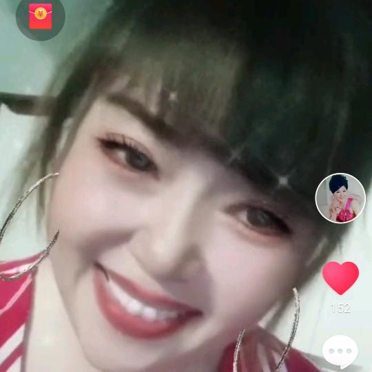 😊好运来😊