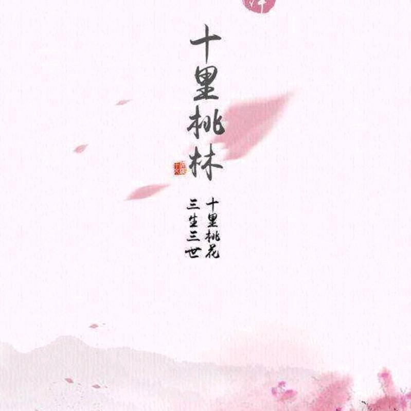 李海铭