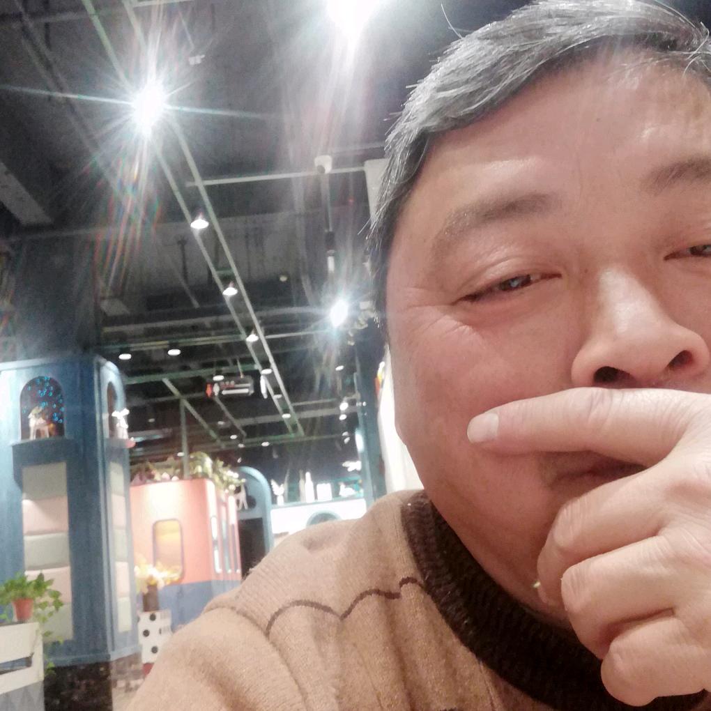 我是你的他