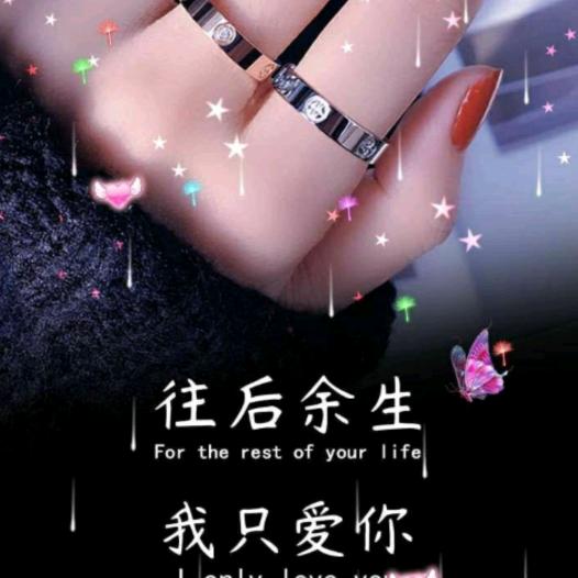 •᷄ࡇ•ི宝贝