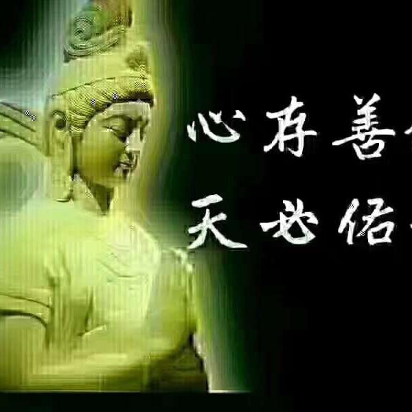 娟