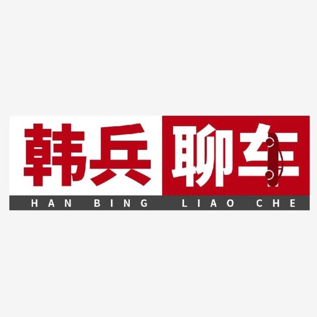 吉林兵兵二手车