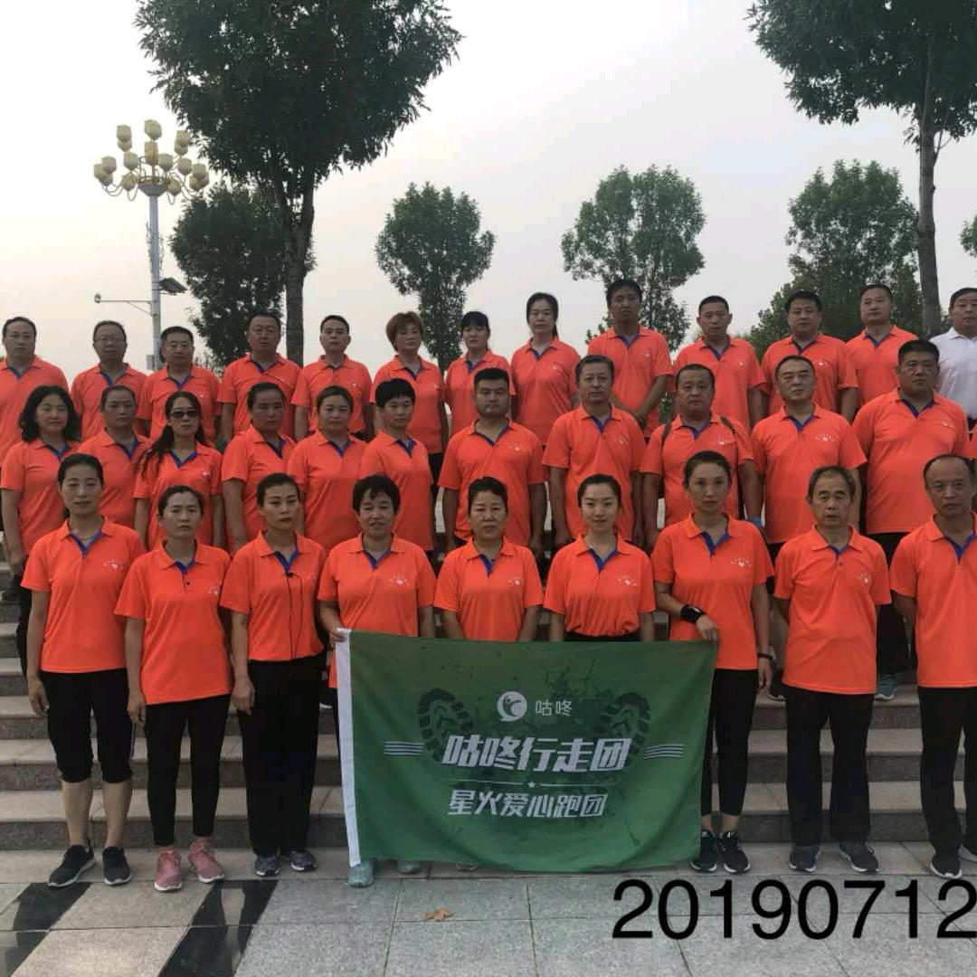 历史爱好者